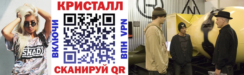 Купить где  Таштагол  Амфетамин 98% 