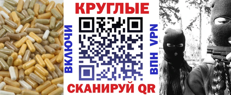 Ecstasy бентли  Купить закладки  Таштагол 
