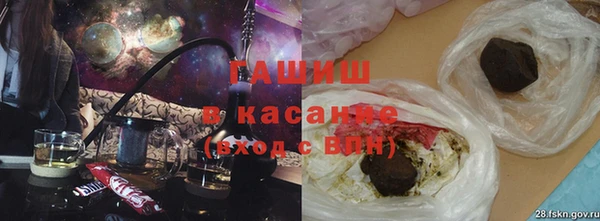 меф VHQ Дмитровск