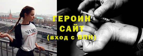 дмт Елабуга