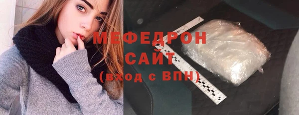 амфетамин Дмитров