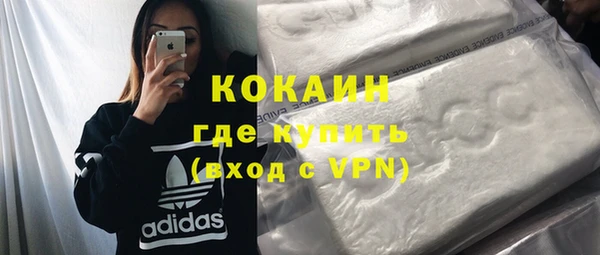 амфетамин Дмитров