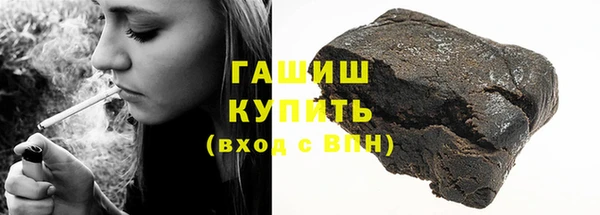 первитин Дмитриев