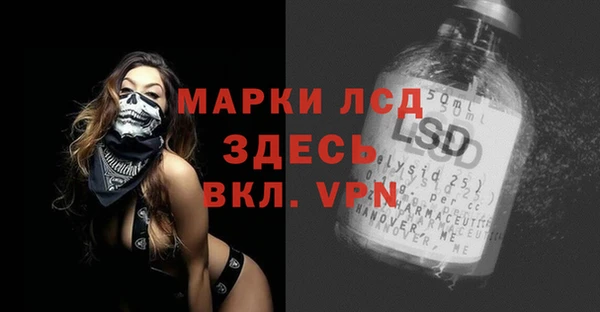 амфетамин Дмитров