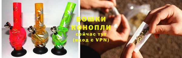 амфетамин Дмитров