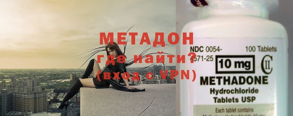 амфетамин Дмитров