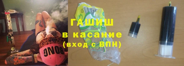 амфетамин Дмитров