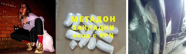 дмт Елабуга