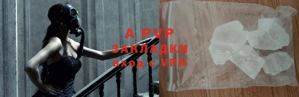 первитин Дмитриев