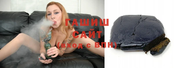 первитин Дмитриев