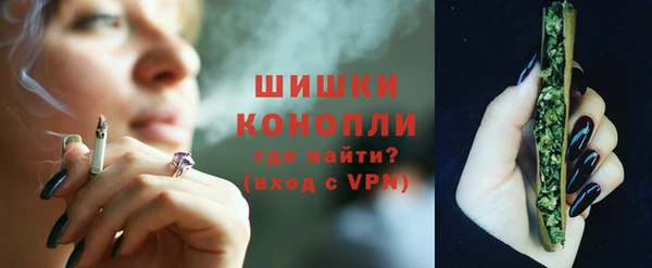 кокаин перу Елизово