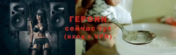 меф VHQ Дмитровск