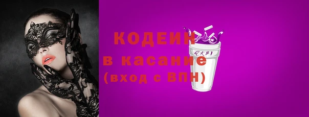 меф VHQ Дмитровск