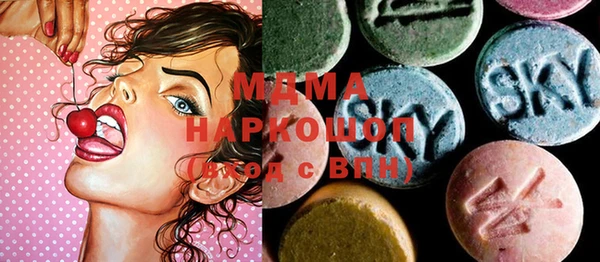 меф VHQ Дмитровск