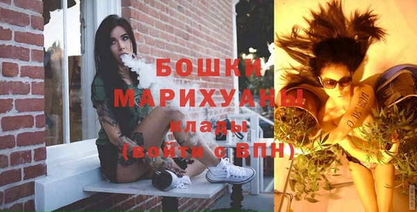 меф VHQ Дмитровск