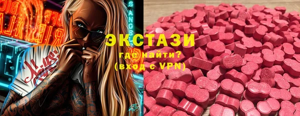 амфетамин Дмитров