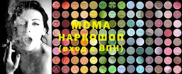 меф VHQ Дмитровск