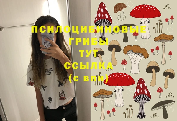 меф VHQ Дмитровск