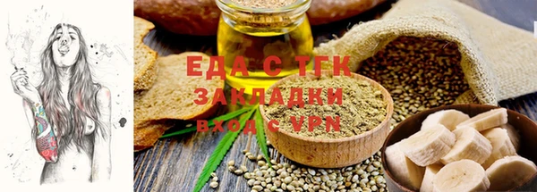 меф VHQ Дмитровск
