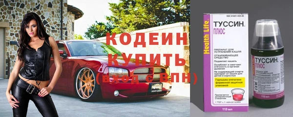 амфетамин Дмитров