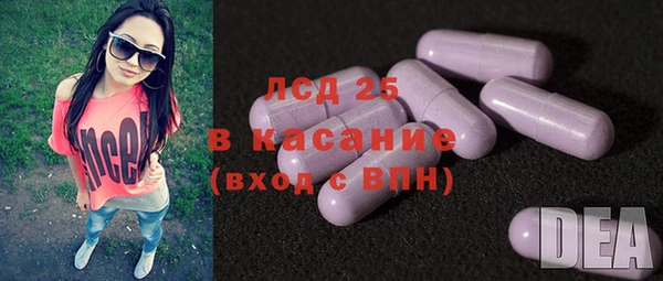 первитин Дмитриев