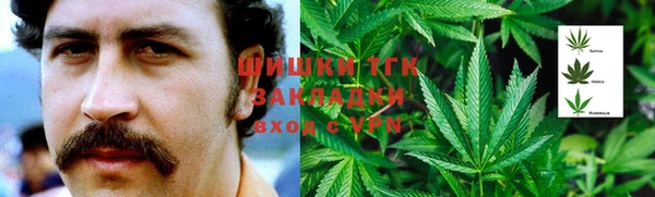 меф VHQ Дмитровск